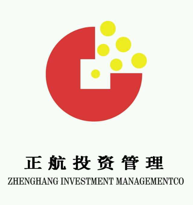 天津市正航资产管理